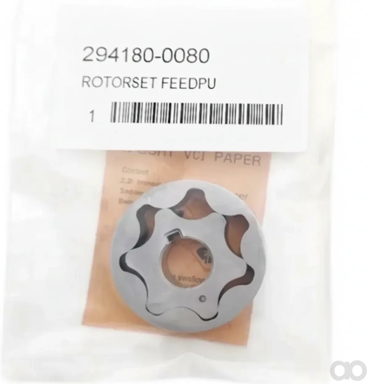 Unbranded - 2941800080 - Rotor Set Feed Pump