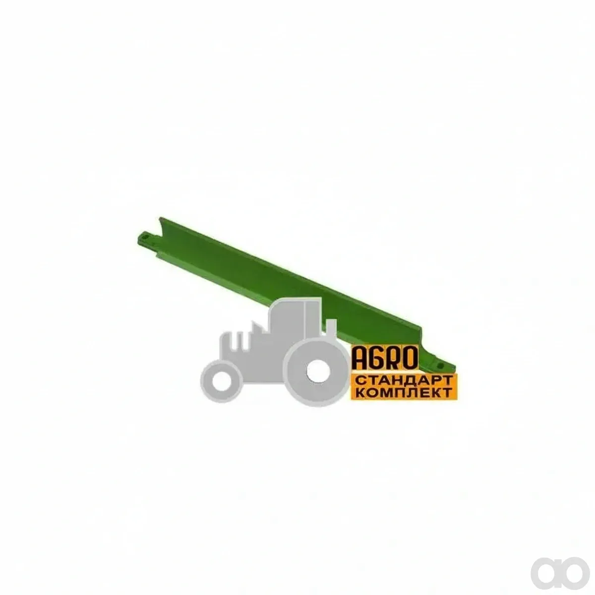 Claas