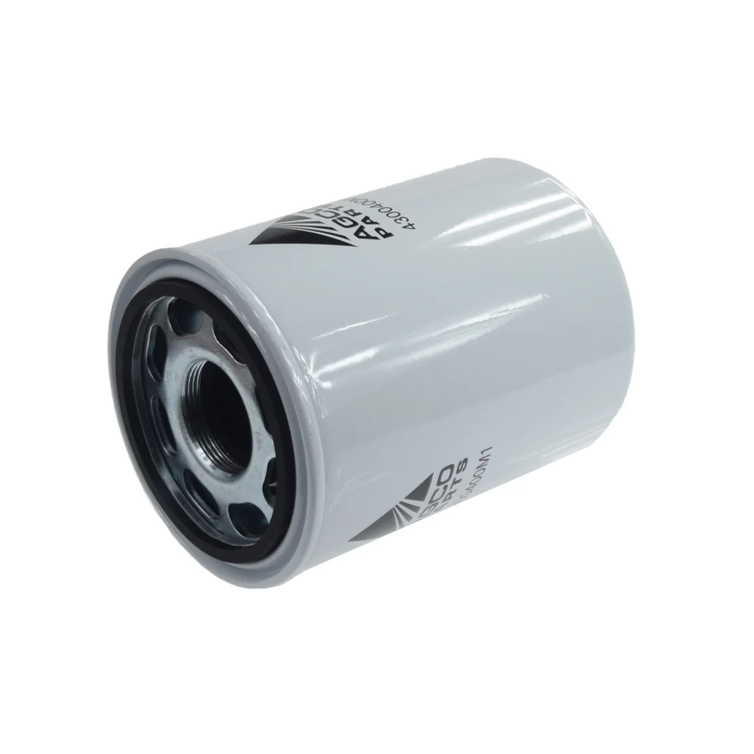 AGCO - 4300400M1 - Hydraulic Oil Filter Canister Massey Ferguson