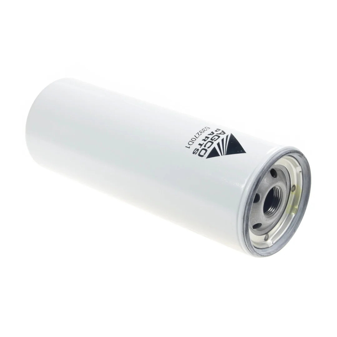 AGCO - 539270D1 - Can-Type Engine Fuel Filter Massey Ferguson