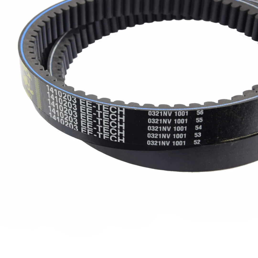 Gates - 1410203 - Thresher Drive V-Belt Claas