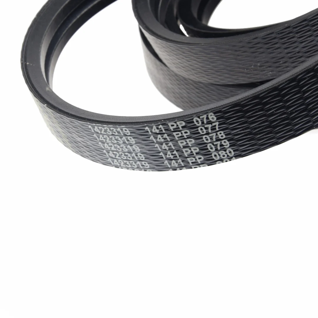 Gates - 1423319 - Claas Straw Chopper Belt