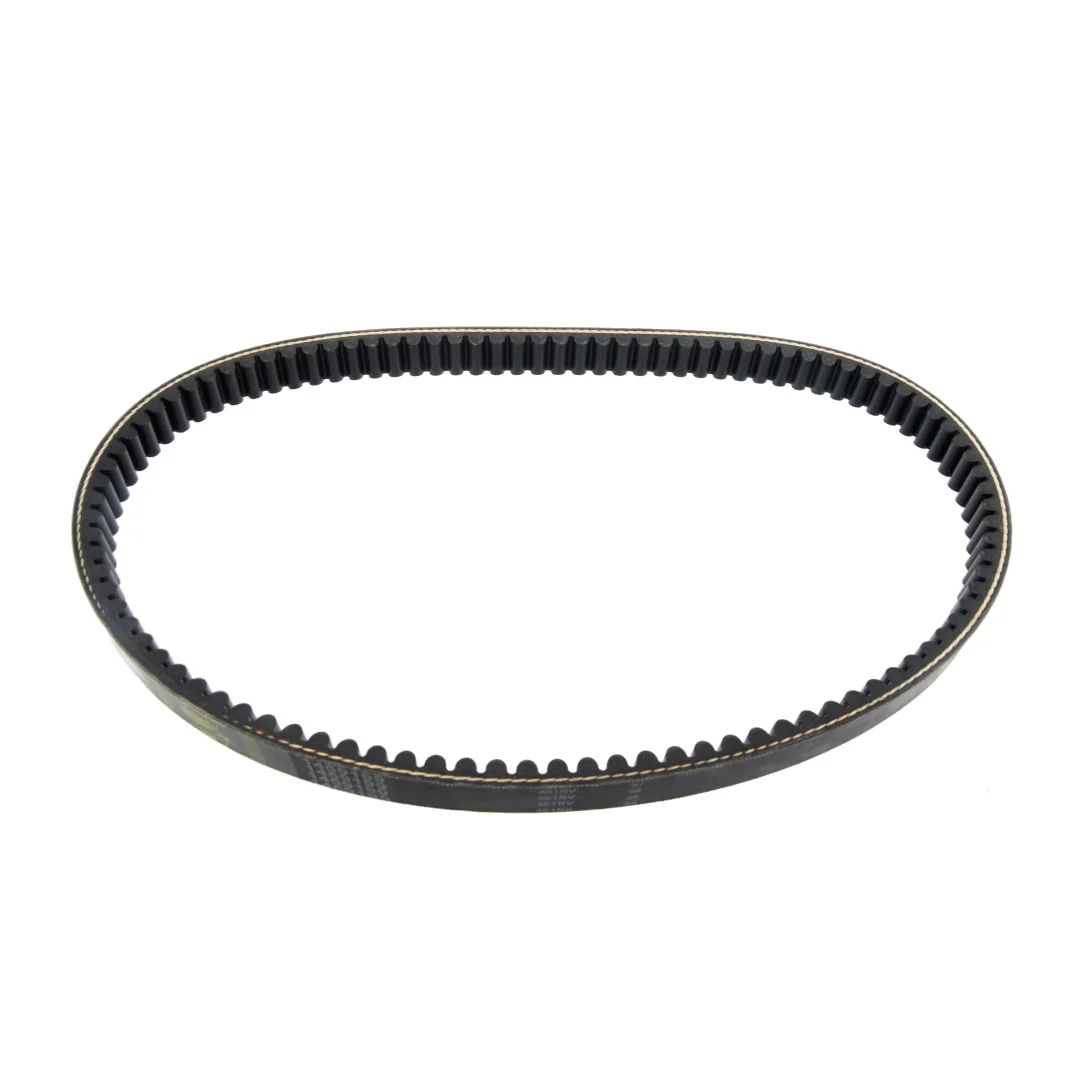 Gates - 1459199 - Claas Reel Variator V-Belt