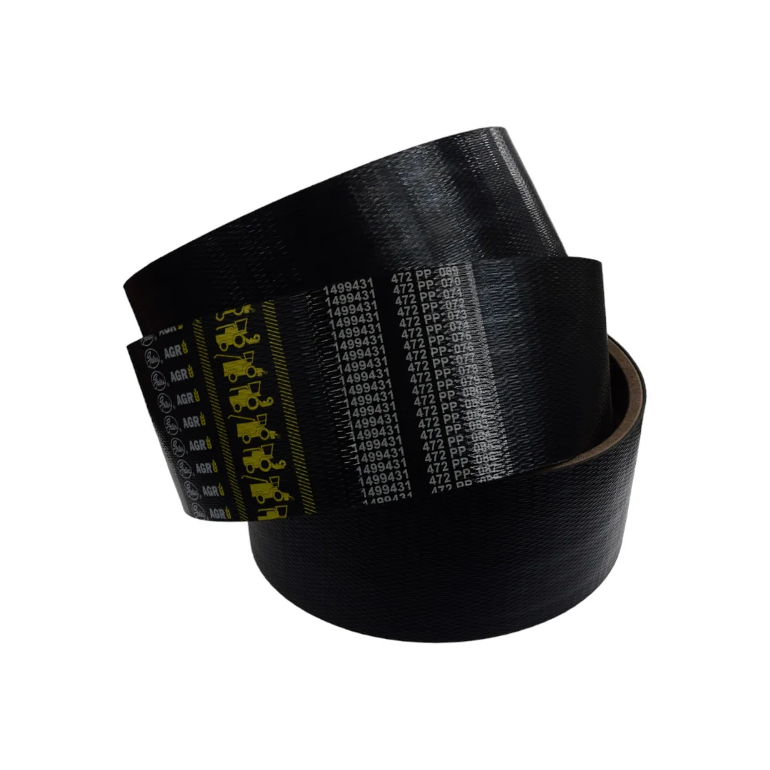 Gates - 1499431 - V-belt