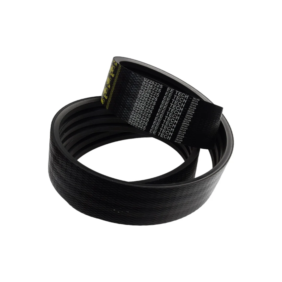 Gates - 225225 - Massey Ferguson Hydrostatic V-Belt