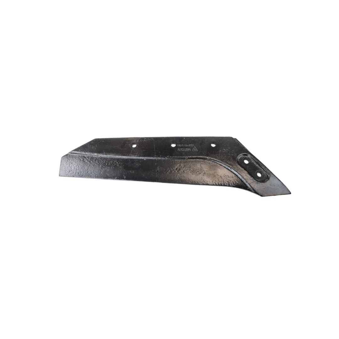 Maschio Gaspardo - A51908070R - Left Hardened Ploughshare
