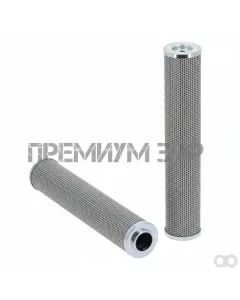 Atlas - 6097999 - Hydraulic Filter