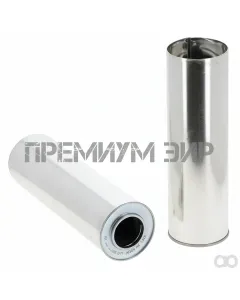 Atlas - 8018979 - Filter - Hydraulic Oil