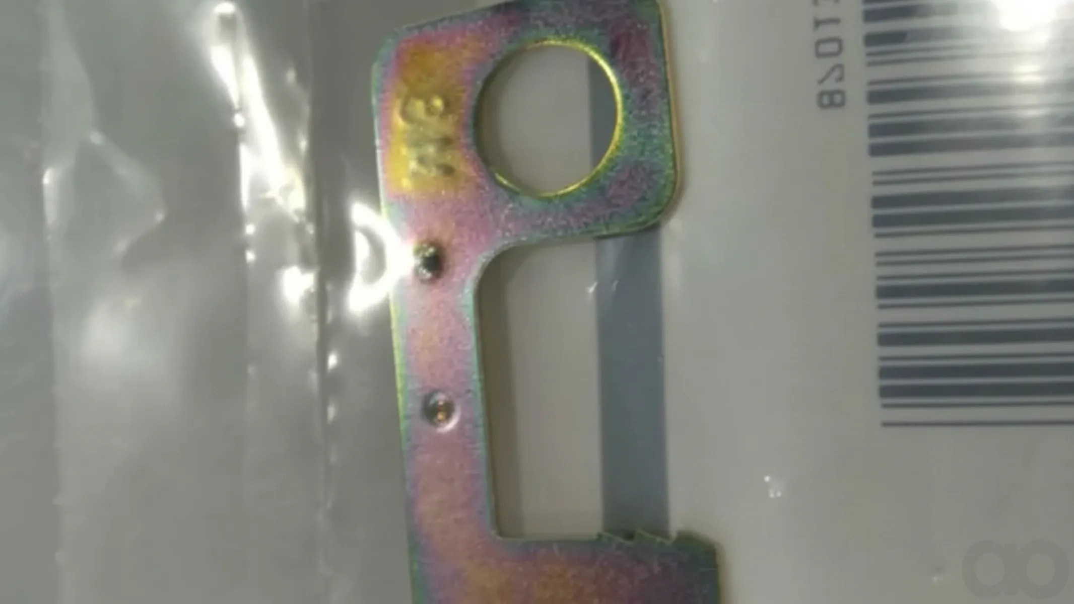 Case IH - 87013667 - Clip