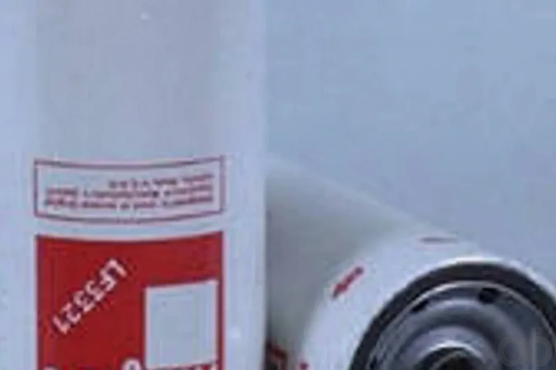 Case IH - LF3321J - Engine Oil Filter