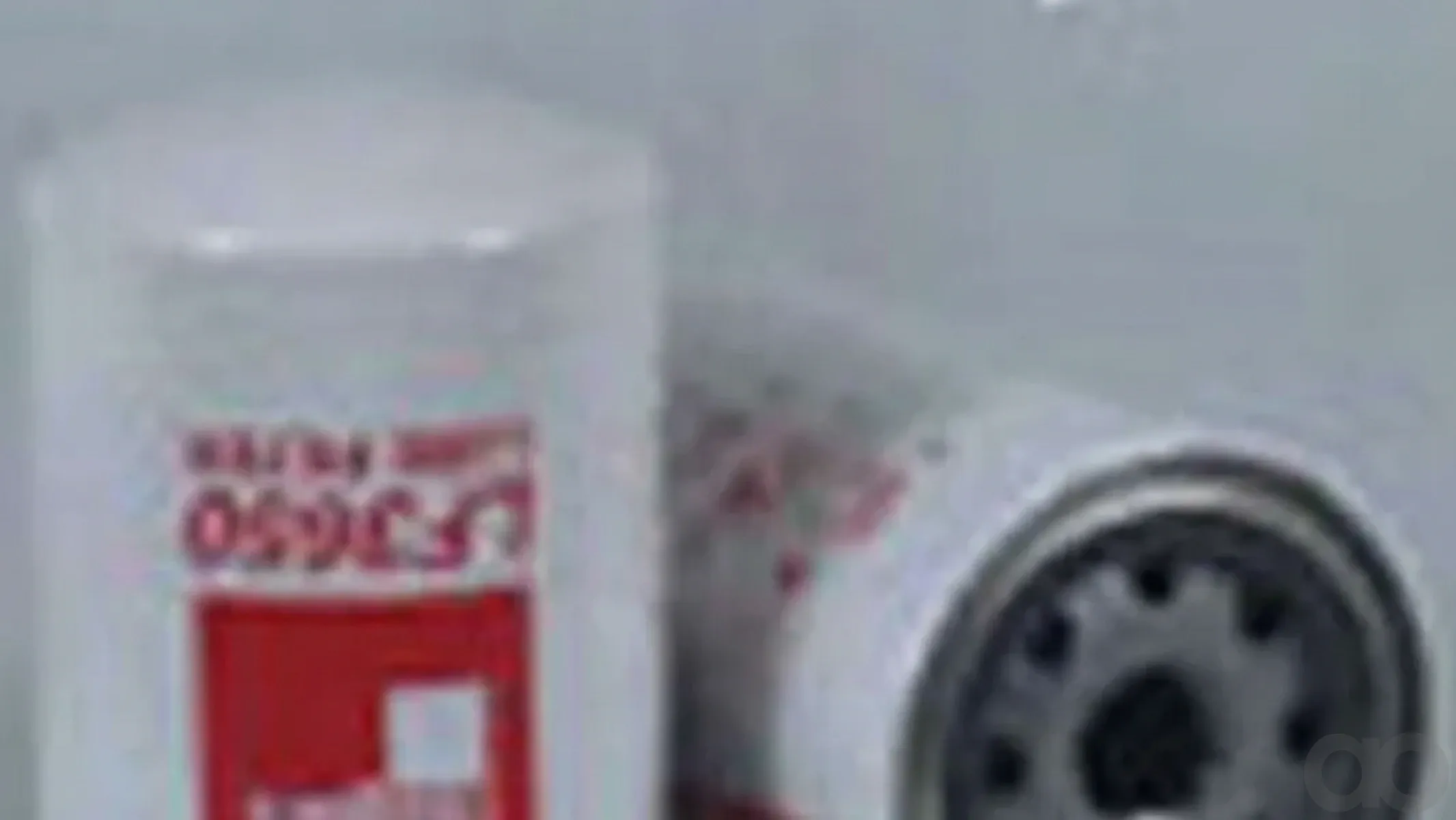 Case IH - LF3650 - Engine Oil Filter