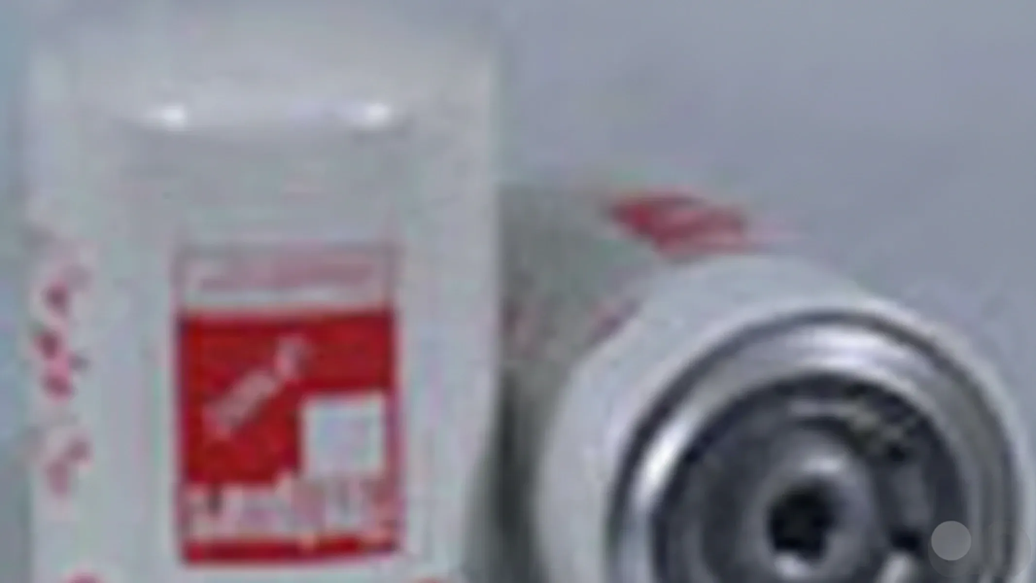Case IH - LF3652 - Engine Oil Filter