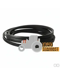 Claas - 0006613010 - Cutting Belt