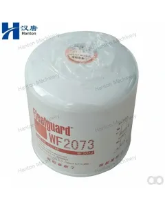 Cummins - 4058964 - Filter Water (Cummins)