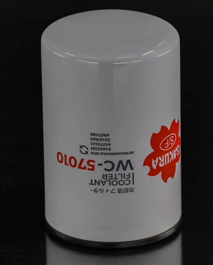 Sakura - WC-57010 - Coolant filter element