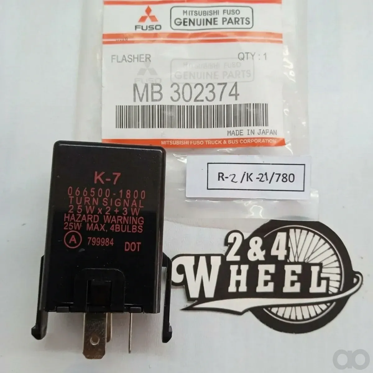 Fuso - MB302374 - Turn Signal Flasher