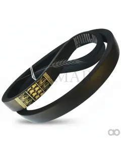 Gates - 0312172 - Wide-Profile V-Belt 45 x 20 x 2040 la