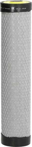 Donaldson - P780024NR - Air Filter Inside