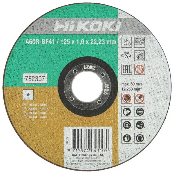 Hikoki - 782307 - Cutting Disc