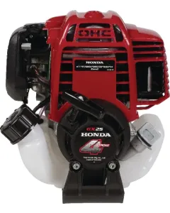 Honda - GX25TST4OH - Engine, Horizontal, 0.9 HP, Honda