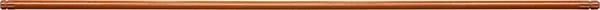 KUHN - 57747100 - Primary Shaft