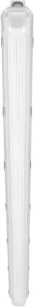 Ledvance - DP1200H1XG4 - Housing 1200 1x Ip65