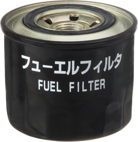 MTD - 11980255801 - Fuel Filter