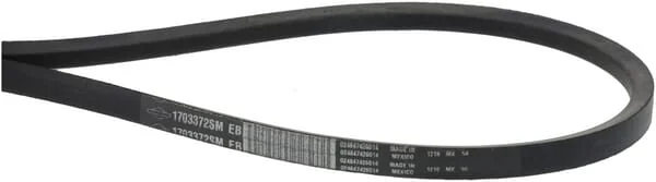 Simplicity - 1703372SM - V-Belt HA 151.00