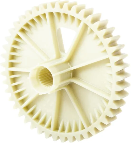 Simplicity Snapper - 1737311YP - Gear Drive