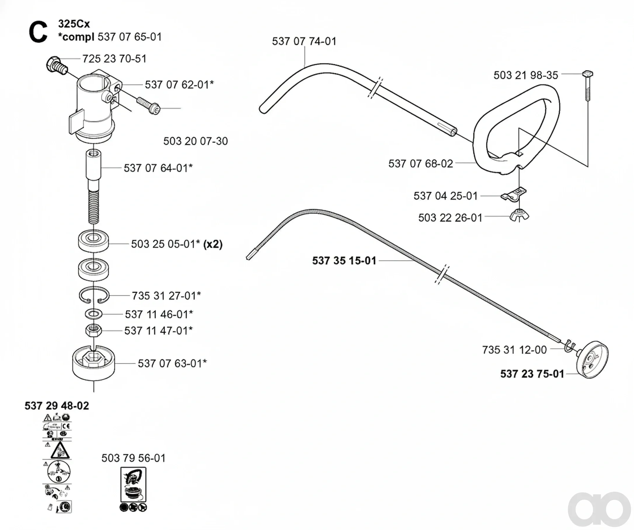 Husqvarna - 537351501 - Drive Shaft