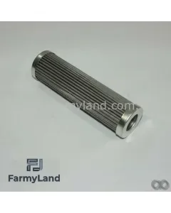 Krone - 3524801 - Outer Protective Tube