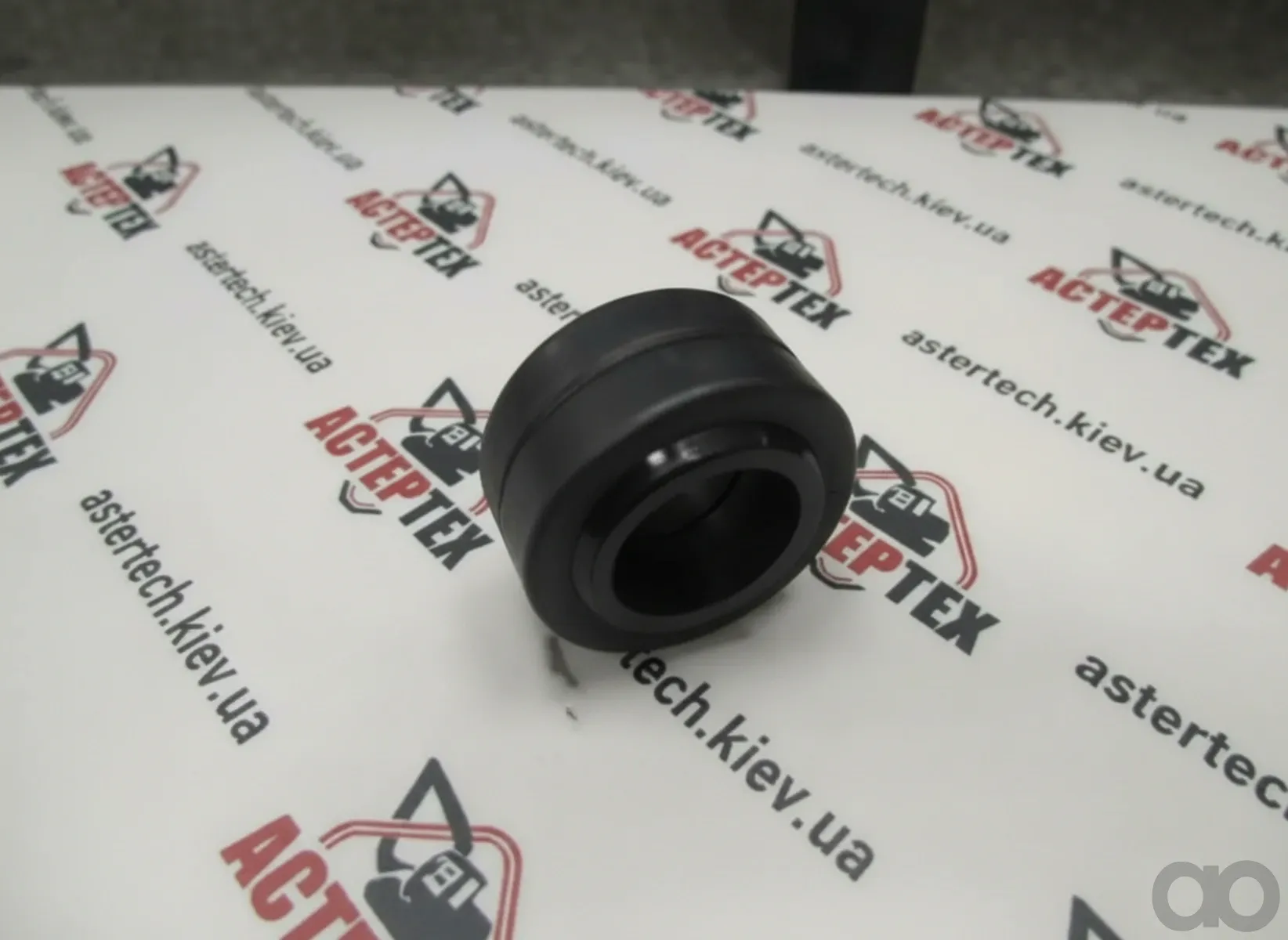 McCormick - 3696046M1 - Washer