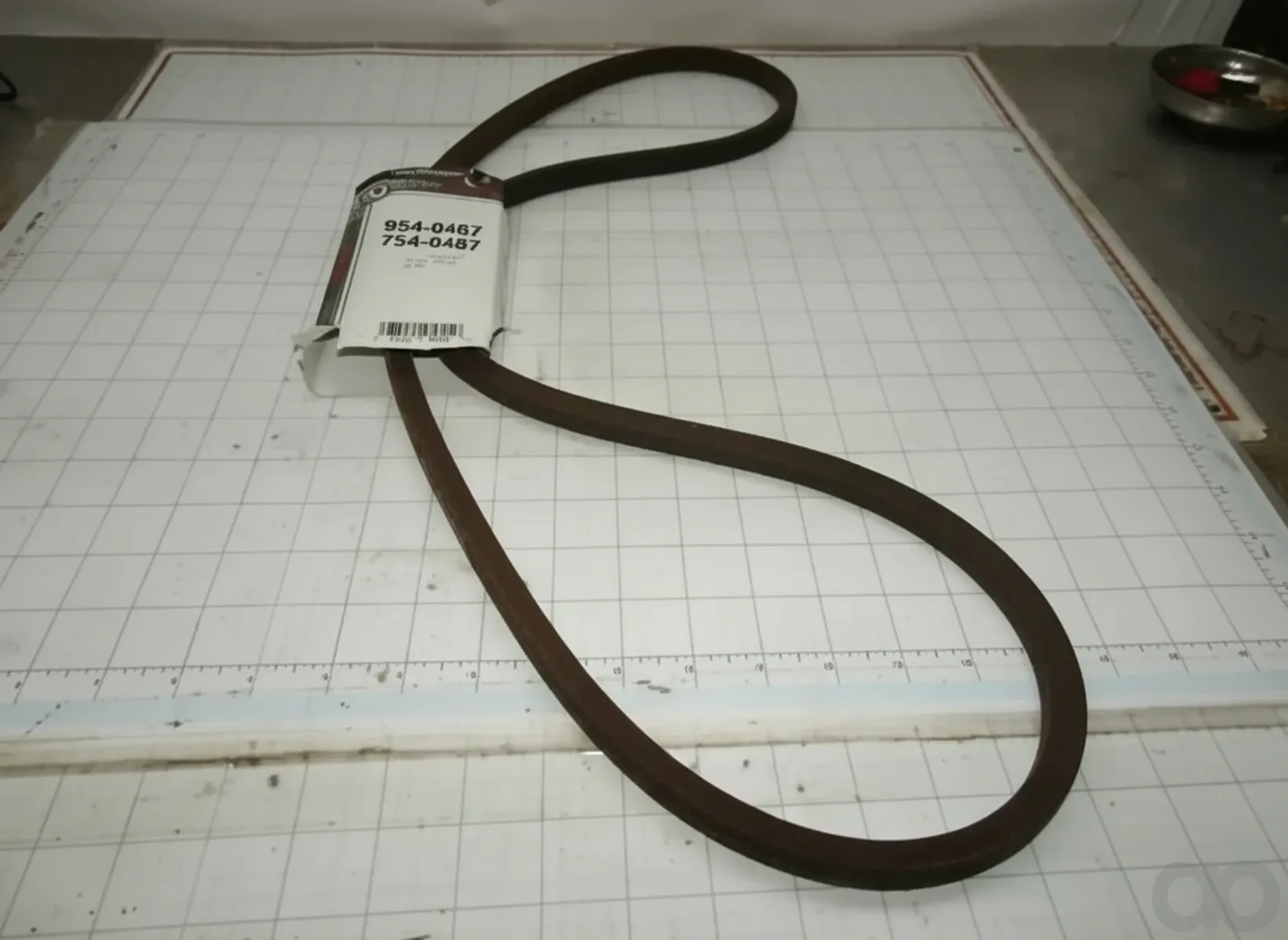 MTD - 7540487 - V-Belt