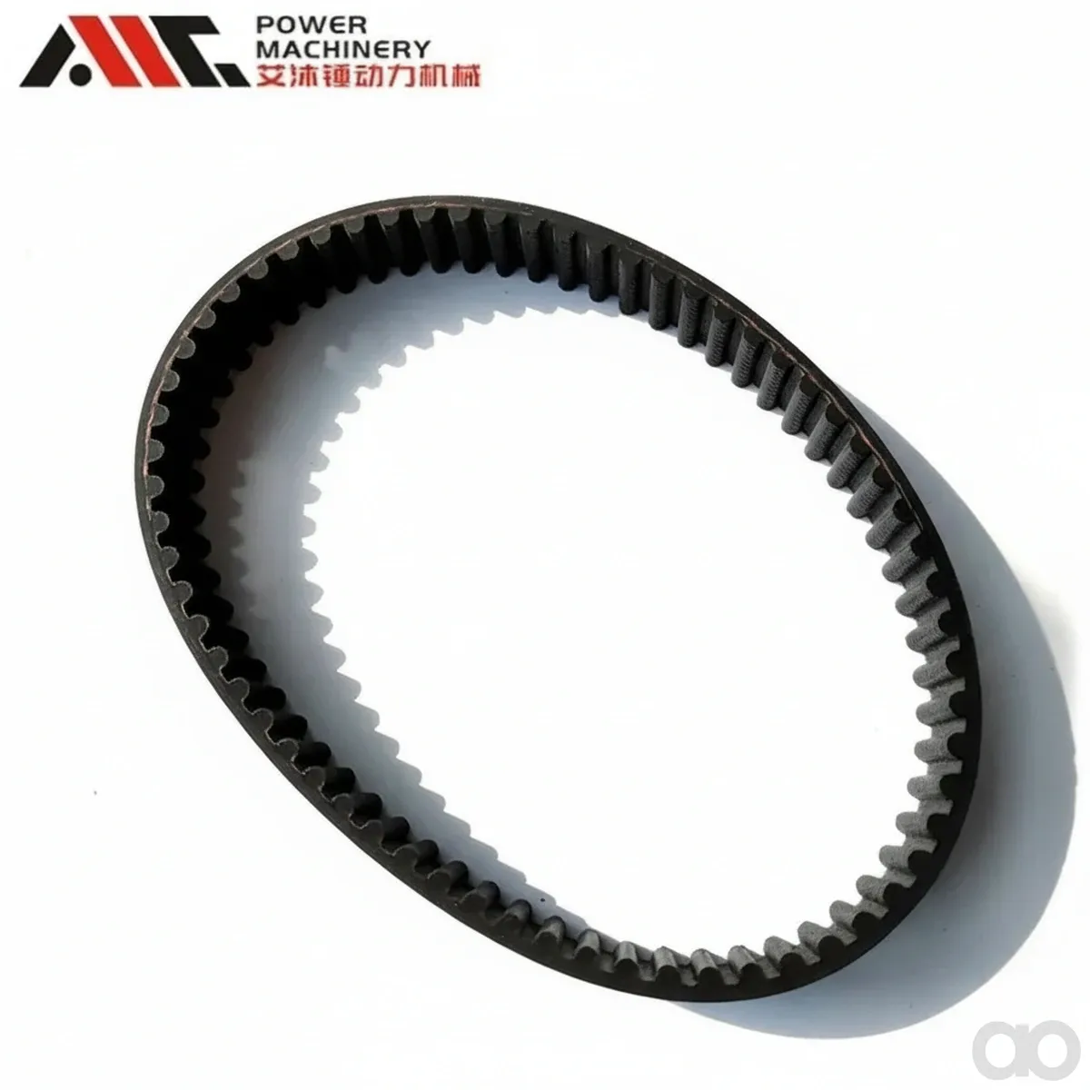 Optibelt - XPB2020 - V-Belt