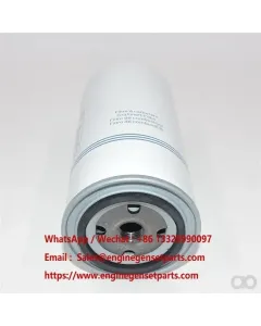 SAME - 1182672 - Fuel Filter