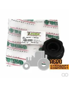 SAME - 16021001 - Bearing Ring