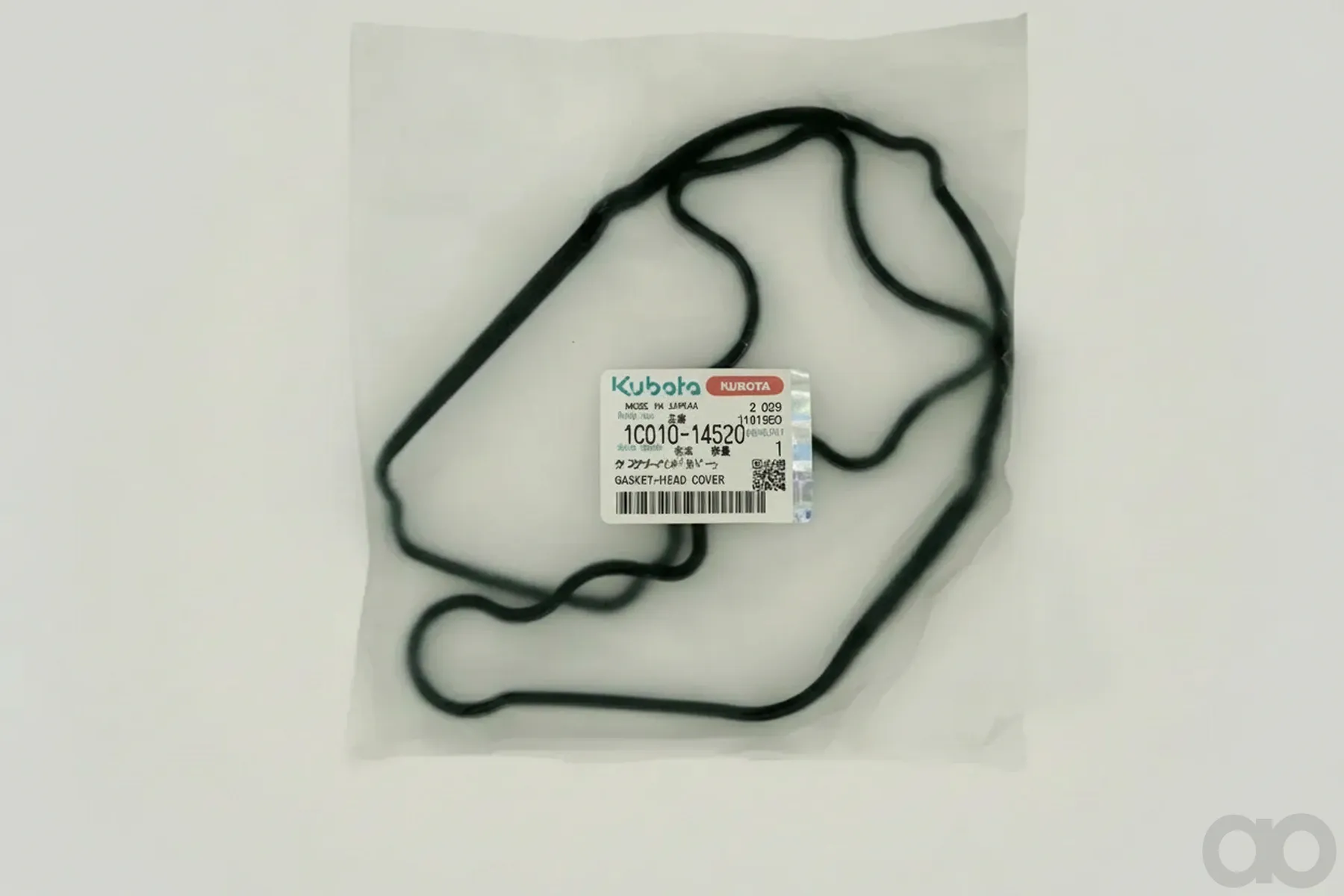 Schäffer - 1C01014520 - Valve Cover Gasket