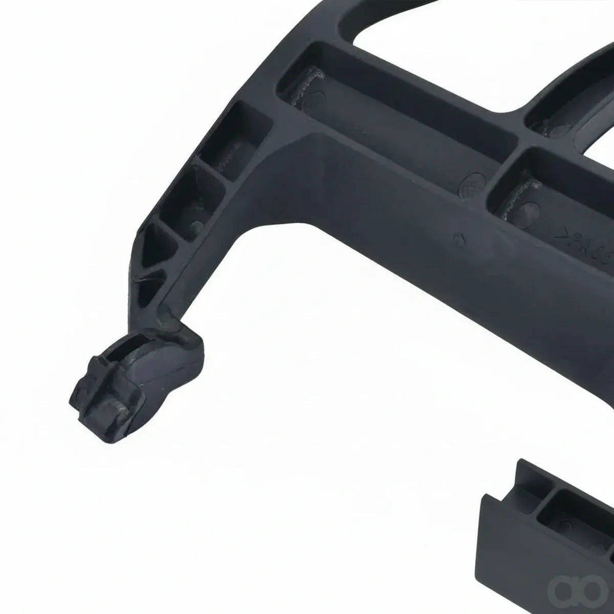 STIHL - 11237929100 - STIHL Chain Guard