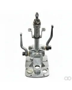 Zetor - 80021098 - Lever
